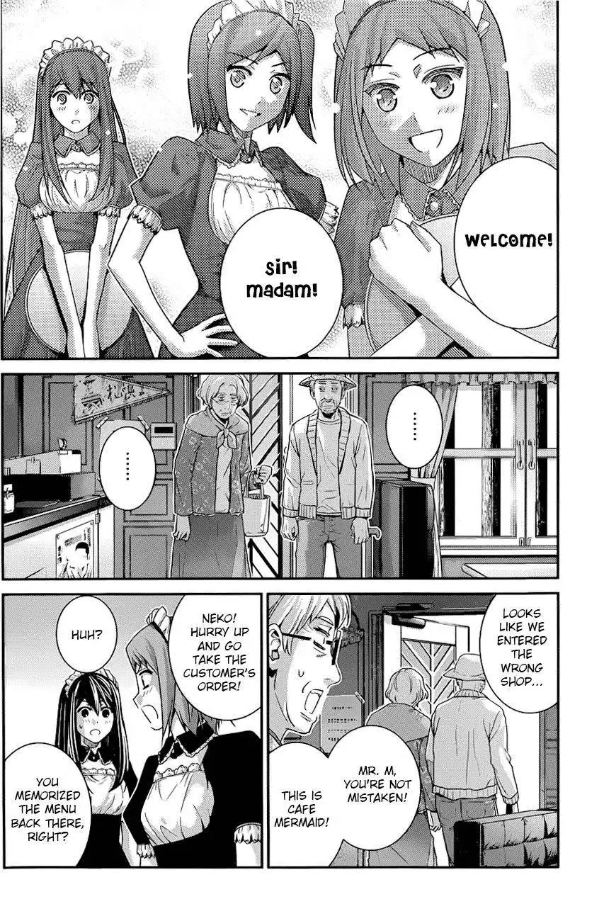 Gokukoku no Brynhildr Chapter 107 5